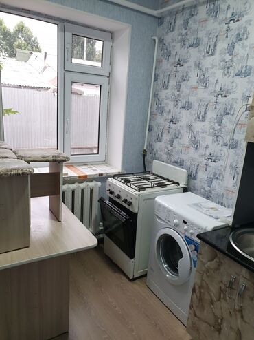 сдаю дом на длительный срок рядом просп жибек жолу бишкек: 46 м², 2 комнаты, Парковка, Забор, огорожен