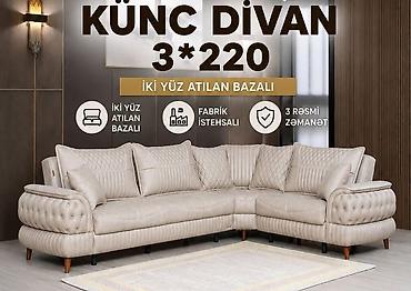 di̇van: Künc divan – 3×220 ölçü. - İki üzə açılan, bazalı mexanizm: hər iki — 1