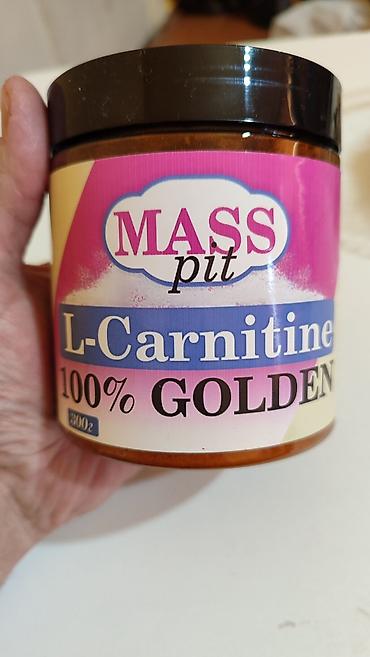 Спортивное питание: Протеин гейнеры новый иннавационый продукт предназначен для быстрого — 21