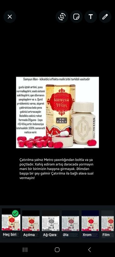 Vitaminlər və BAƏ: Məhsul: Samyun Wan – bitki tərkibli, kökəldici effektə malik kapsullar