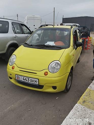 талас матиз: Daewoo Matiz: 2007 г., 0.8 л, Бензин — 1