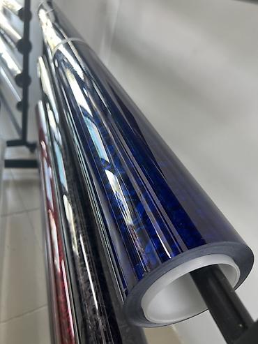 Материалдар: Пленка для оклейки авто/мото High Light Forged Carbon Fiber Blue - — 3