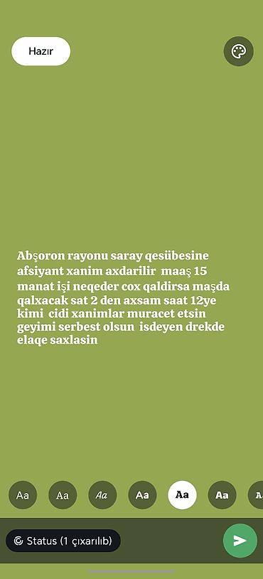 hacıqabul iş elanları: Ofisiant tələb olunur — 1