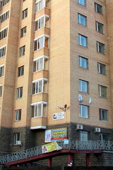 недостроеные дома: 3 комнаты, 91 м², Элитка, 6 этаж, ПСО (под самоотделку)