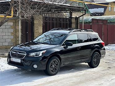 Subaru: Subaru Outback: 2019 г., 2.5 л, Вариатор, Бензин, Универсал — 1