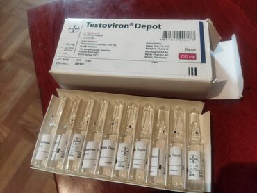 экспресс тест: Тестостерон 250 .10.шт