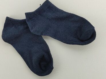 Шкарпетки і гольфи: Шкарпетки, 28–30, стан - Задовільний