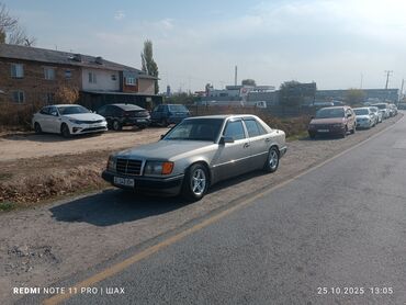радиатор на опель вектра б: Mercedes-Benz W124: 1991 г., Механика, Седан