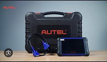 xhorse: Автодиагностический и ключевой комплекс Autel ( IM508S ) в фирменном — 1
