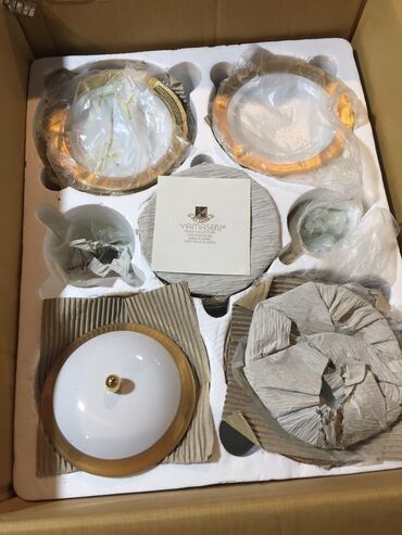 Nahar dəstləri və servizlər: Nahar dəsti, rəng - Qızılı — 8