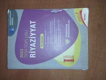 riyaziyyat tqdk pdf: Riyaziyyat Testlər 11-ci sinif, DİM, 1-ci hissə, 2023 il