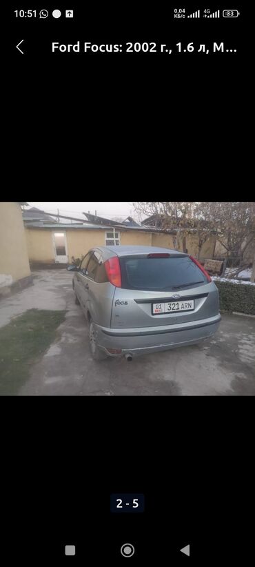 автозапчасти форд фокус: Ford : 2002 г., 1.6 л, Механика, Бензин, Хэтчбэк