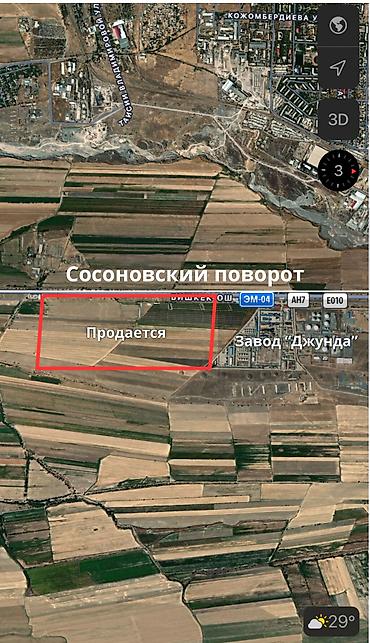продам участки: 6 соток, Для строительства, Красная книга — 3