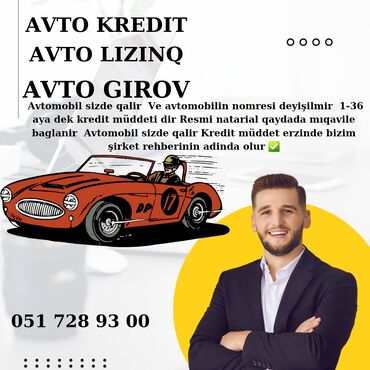 Digər avto xidmətlər: Buyurun Avtomobil sizde qalir Ve avtomobilin nomresi deyişilmir