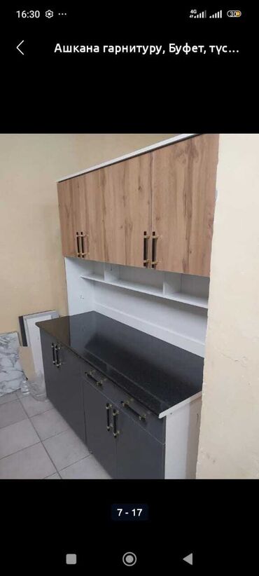 Кухонные гарнитуры: Кухонный гарнитур, Новый, цвет - Белый, Платная доставка — 2