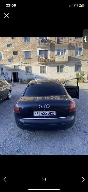 хундай саната разбор: Audi A6: 1997 г., Седан — 1