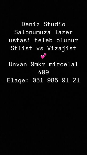 sədərək ticarət mərkəzi iş elanları: Unvan 9mkr mircelal 409