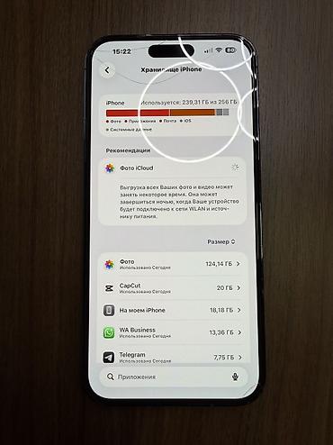 Apple iPhone: IPhone 14 Pro Max, Б/у, 256 ГБ, Deep Purple, Защитное стекло, Зарядное устройство, 76 % — 8