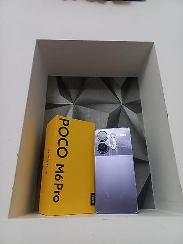 телефон fly selfie 1: Poco M6 Pro, цвет - Фиолетовый — 2