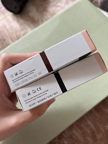 maskara: Kosmetik dəst, >10 məhsul, İşlənmiş, Pulsuz çatdırılma — 8