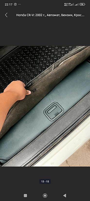 Honda: Honda CR-V: 2002 г., Автомат, Бензин at lalafo.kg — 7 Honda: Honda CR-V: 2002 г., Автомат, Бензин — 7