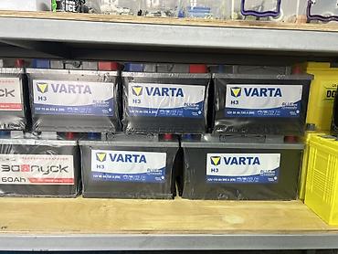 Аккумуляторы: Аккумулятор 60 Ач, Новый, Самовывоз — 1