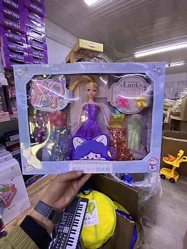 Игровой набор «Принцесса» XINGYUNGONGZHU - Кукла-принцесса с длинными
