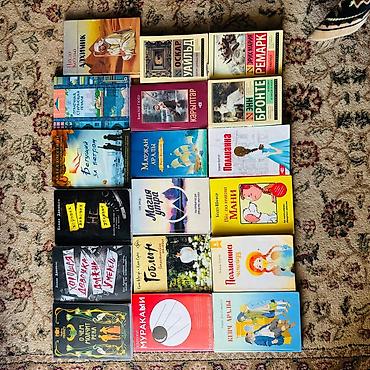 коран mp3: Коллекция из 20+ книг на русском и Кыргызской языках — художественная — 2