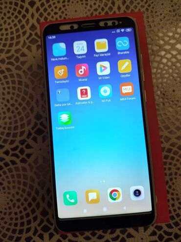 akvafor su filteri: Redmi Note 5, 64 ГБ, цвет - Золотой, Отпечаток пальца