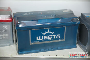 гидроаккумулятор лексус лх 470: Аккумулятор WESTA 100 ah/ 800 Доставка и установка бесплатно!