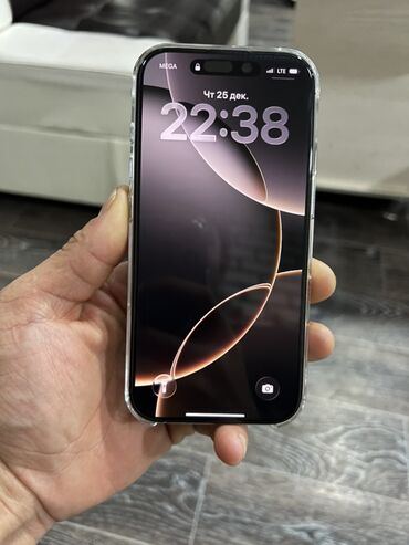 Чехлы: Прозрачный чехол для iPhone с поддержкой MagSafe - Материал — 9