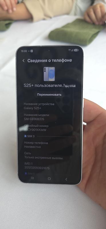 игровой ноутбук бишкек: Samsung Galaxy A34 5G, Б/у, 256 ГБ, цвет - Серебристый, 2 SIM — 8