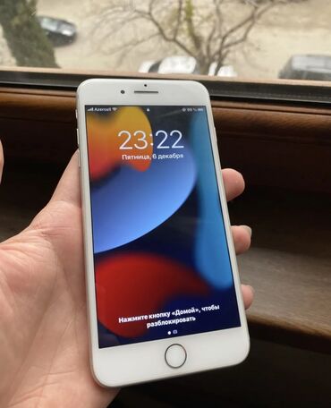Apple iPhone: IPhone 7 Plus, 128 GB, Desert Titanium, Qırıq