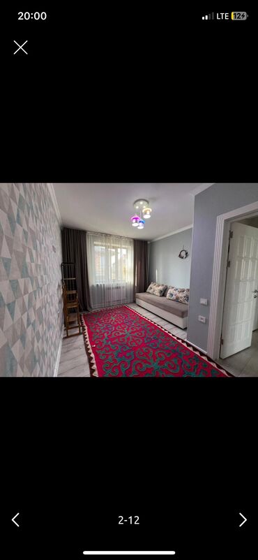 Посуточная аренда домов: Сдается в аренду
Ватсап номер 0501614414 — 11