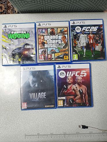 ps5 pro аренда: Набор дисков для PlayStation 5 (PS5): - EA Sports FC 24/26 (обложка — 1