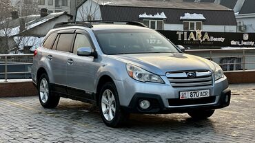 Subaru: Subaru Outback: 2012 г., 2.5 л, Вариатор, Бензин, Кроссовер — 1