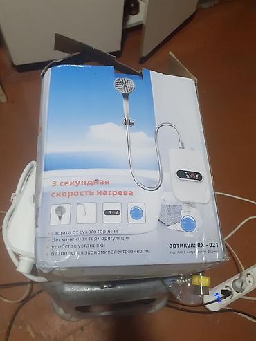 su ceni: Ani su qızdırıcısı – RX-021 (duş komplekti ilə) Məhsul: Elektrik ani — 2