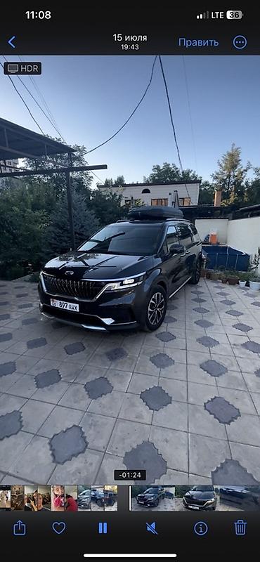 karnival: Kia Carnival: 2021 г., Автомат, Дизель, Минивэн — 1