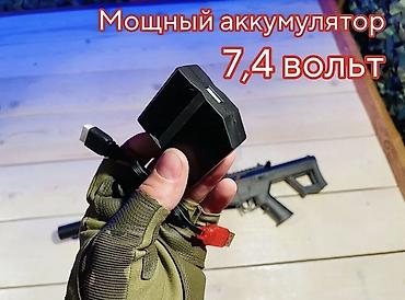 гидрогелевая: 🔥 Игрушечная винтовка BARRETT с гелевыми шариками 🔥 Стильная и мощная — 5