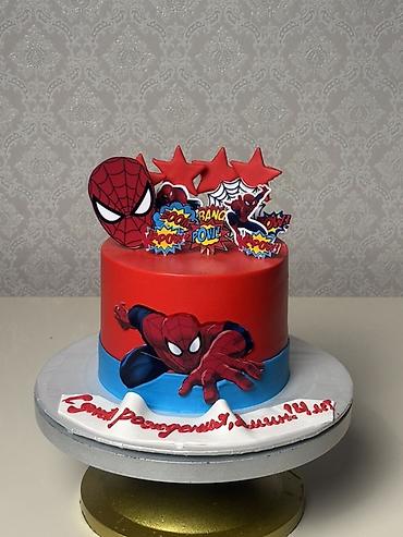 Tortlar: Şəkillərdə gördüyünüz xüsusi dizayn tortlar - Mövzulu dekor: “Happy — 7