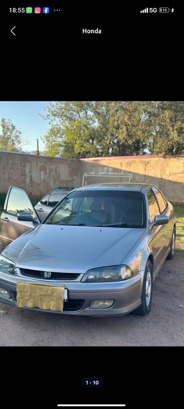 автокредит бишкек без первоначального взноса: Honda Torneo: 1999 г., 2 л, Автоматтык, Газ, Седан