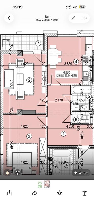 олимп строй: 2 комнаты, 89 м², Элитка, 8 этаж, ПСО (под самоотделку) — 1