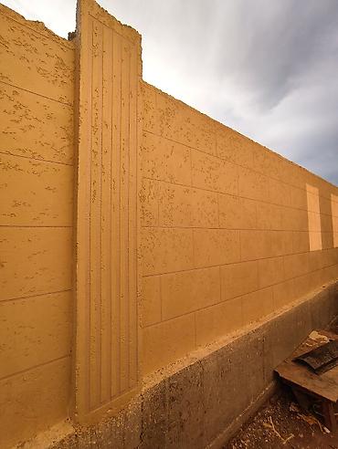 Фасадные работы: Ремонт фасада, Утепление фасада, Фасадный декор | Рамки | Жидкий травертин, Клинкерная плитка, Декоративный кирпич | Пенопласт, Penoplex, Базальт Больше 6 лет опыта — 8