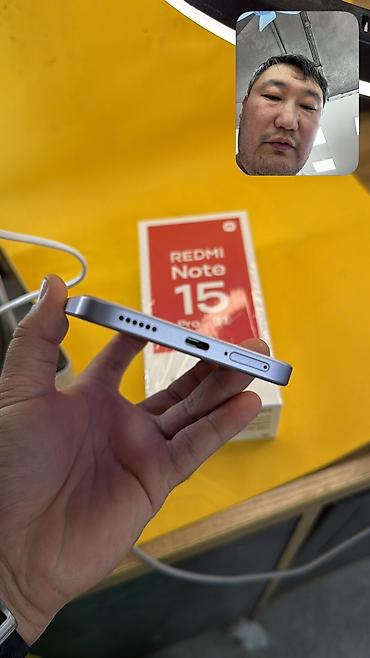 Redmi: Redmi, Redmi Note 15 Pro, Б/у, 512 ГБ, 2 SIM — 3