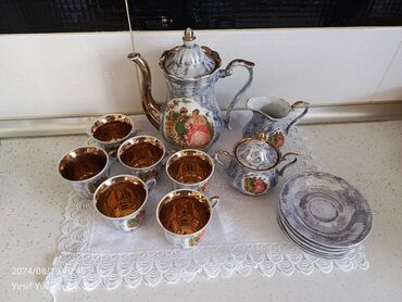 çay servis: Чайный набор, цвет - Синий, Фарфор, 6 персон, Польша