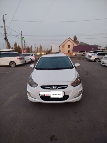 российский машины: Hyundai Solaris: 2014 г., 1.4 л, Автомат, Бензин, Седан