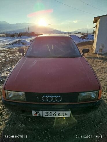 двигатель на ауди 2 8: Audi 80: 1987 г., 1.8 л, Механика, Бензин