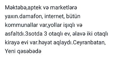sabuncu ev: 3 otaqlı, 120 kv. m, Kredit yoxdur, Orta təmir — 1