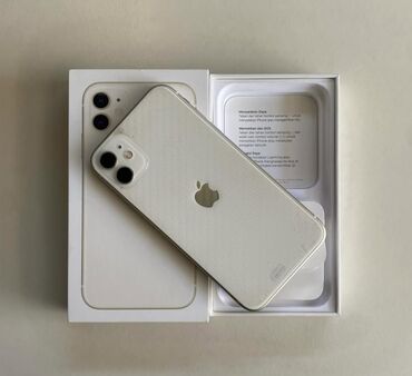 Apple iPhone: IPhone 11, 64 GB, Ağ, Zəmanət, Kredit, Barmaq izi