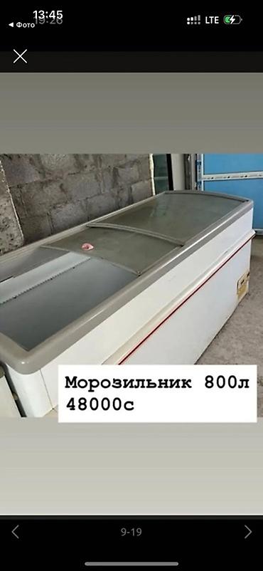 грил тоок: Профессиональное оборудование для фастфуда/кулинарии: 1) — 9